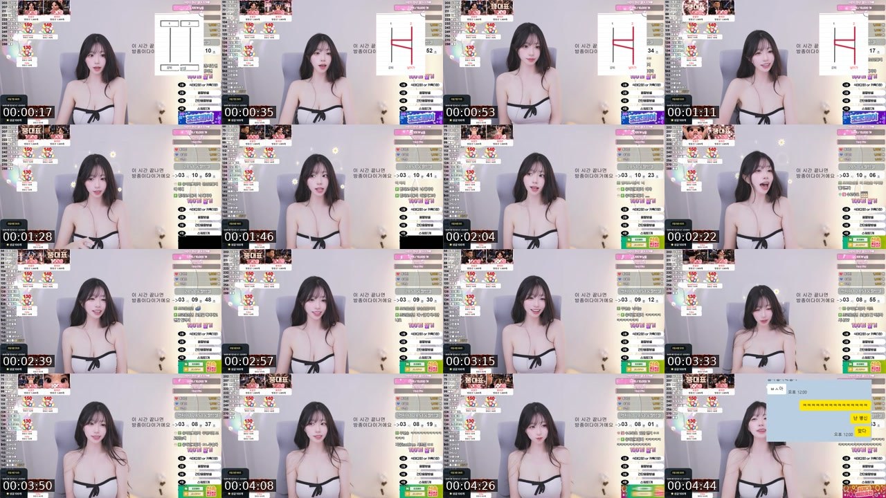 Contact-sheet preview of 유아린♥'s SOOP Live recording
