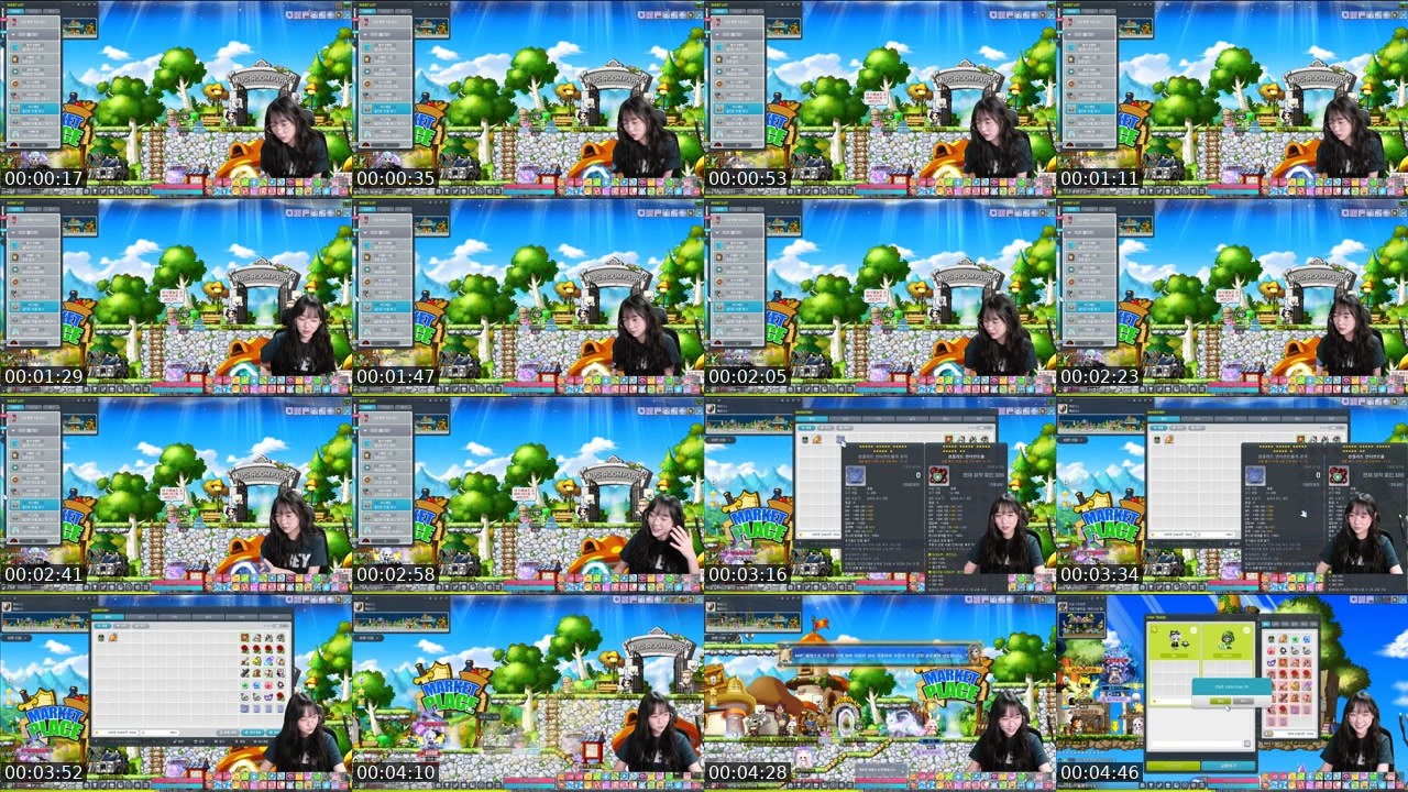 Contact-sheet preview of 이라333's SOOP Live recording