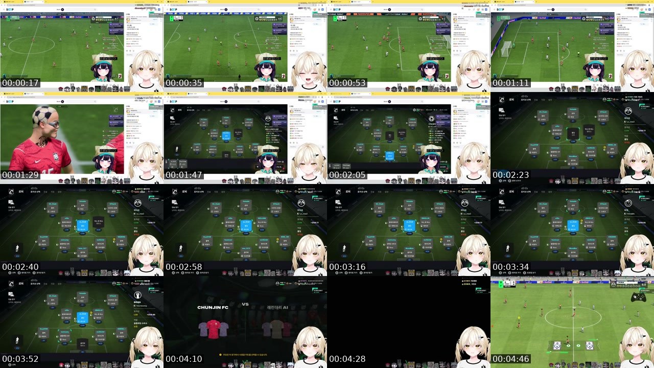 Contact-sheet preview of 유키라's SOOP Live recording