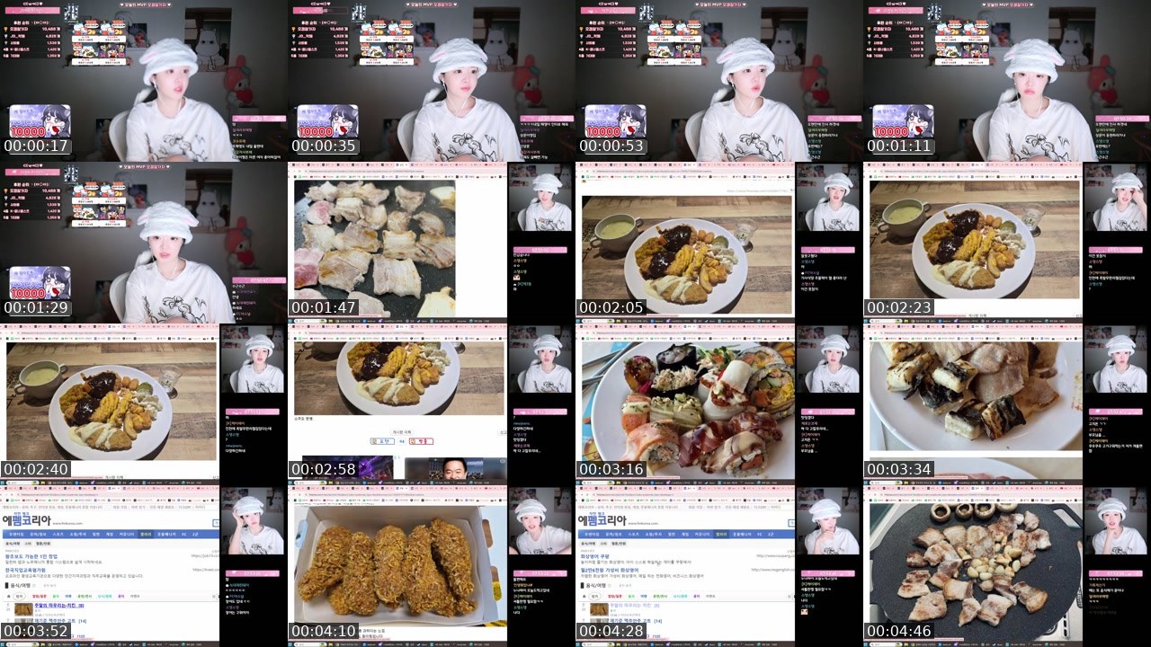 Contact-sheet preview of 늑대채린's SOOP Live recording