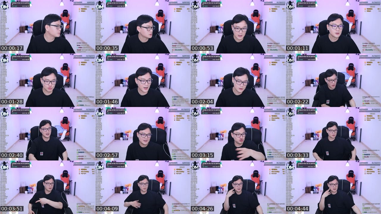 Contact-sheet preview of 전태규's SOOP Live recording