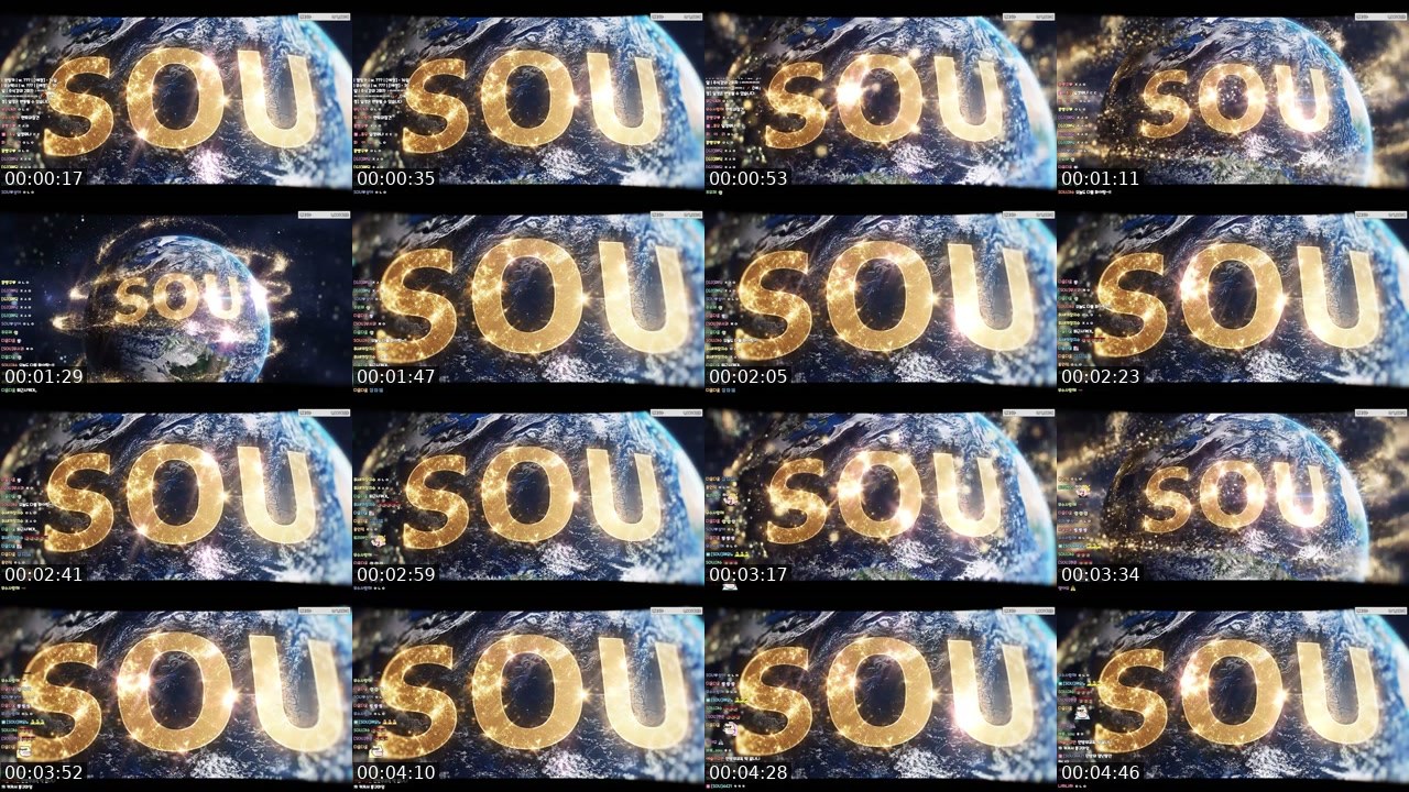 Contact-sheet preview of 장지수's SOOP Live recording