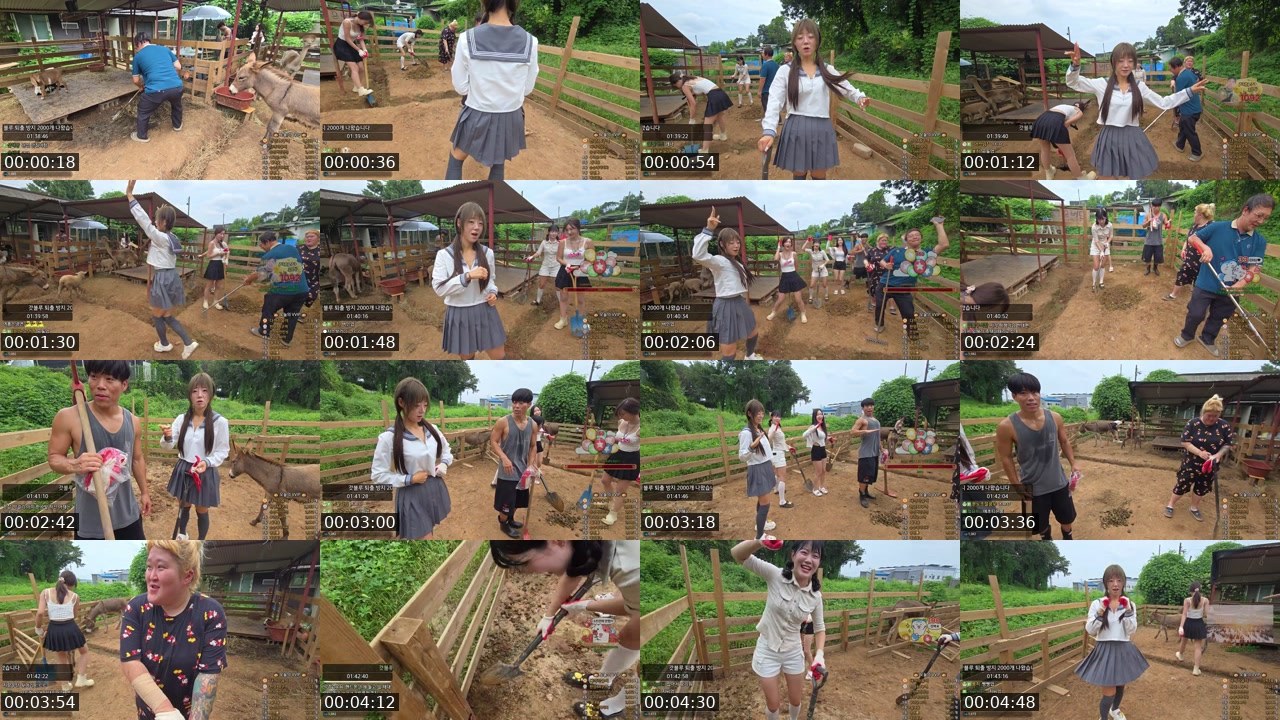 Contact-sheet preview of 길동92's SOOP Live recording