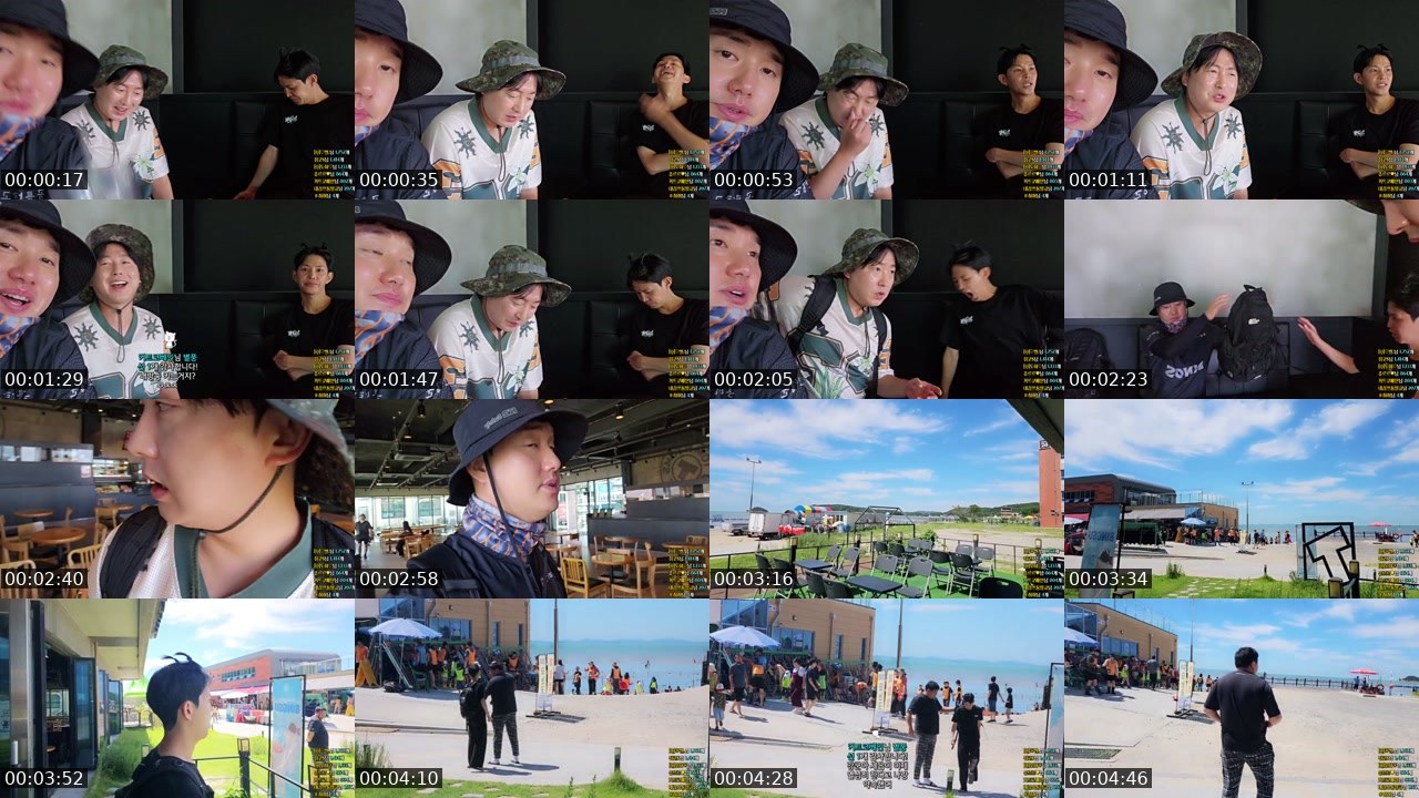 Contact-sheet preview of 민큐Q's SOOP Live recording