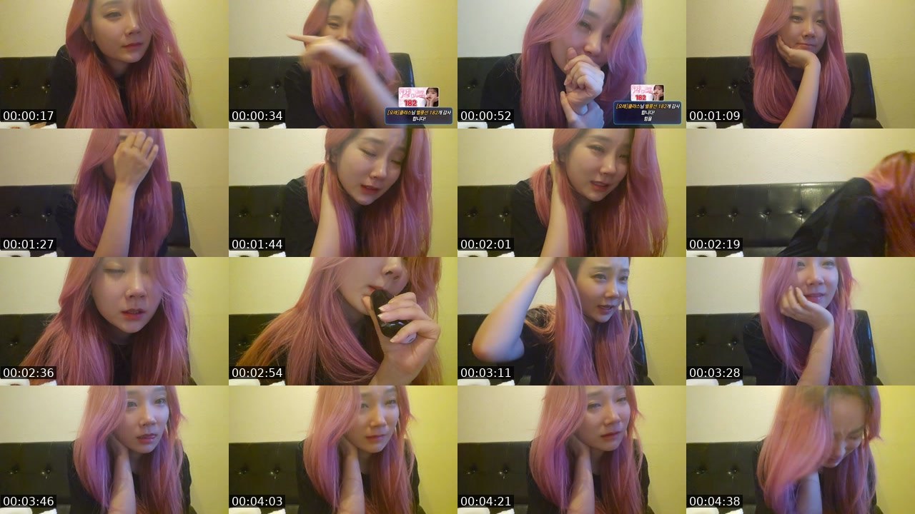 Contact-sheet preview of ♥파이♥'s SOOP Live recording