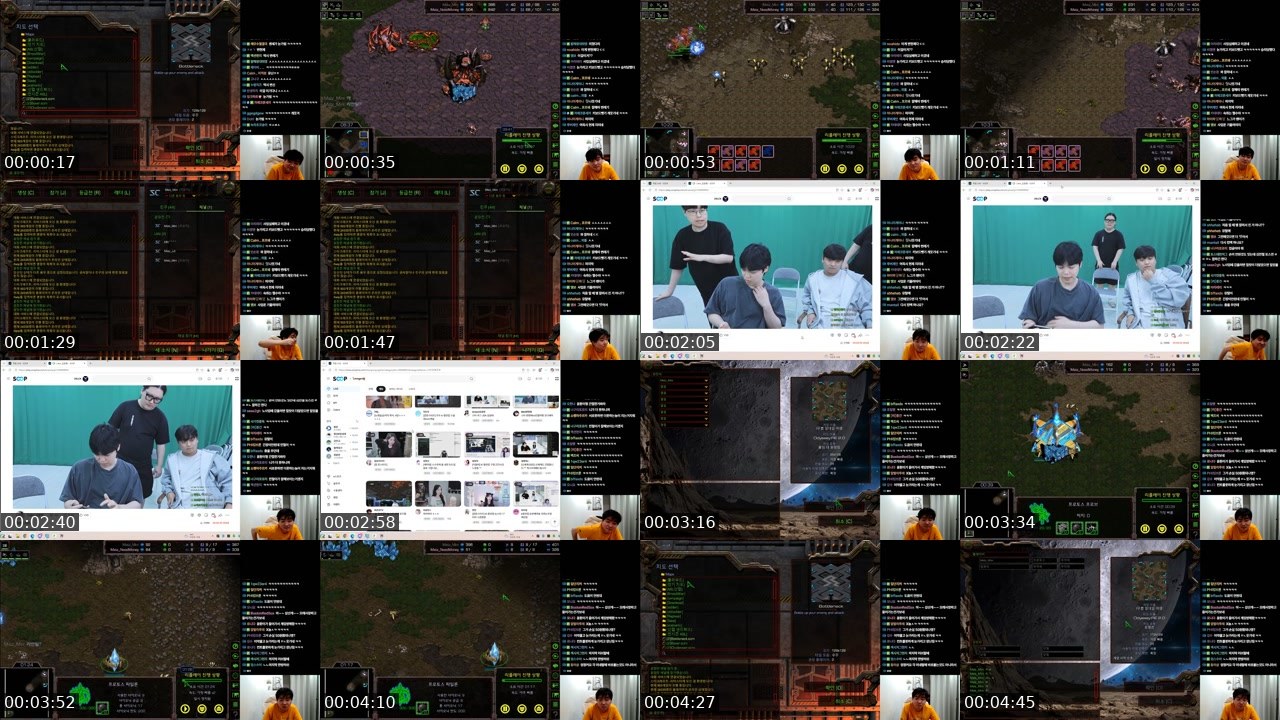 Contact-sheet preview of Mini변현제's SOOP Live recording