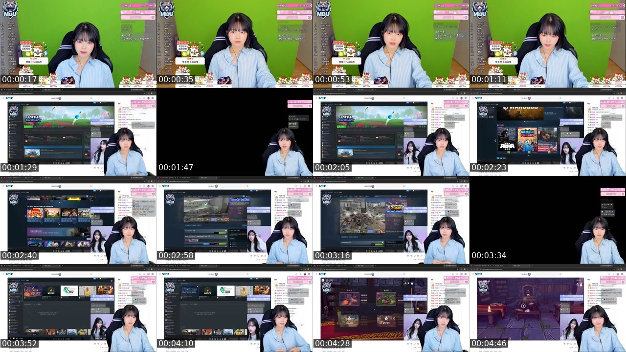 Contact-sheet preview of 권아온's SOOP Live recording