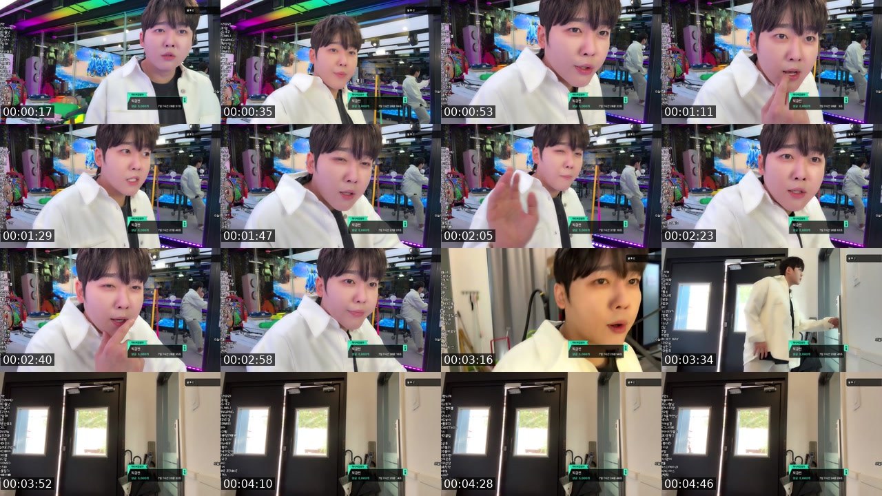 Contact-sheet preview of [비제이]홍이's SOOP Live recording
