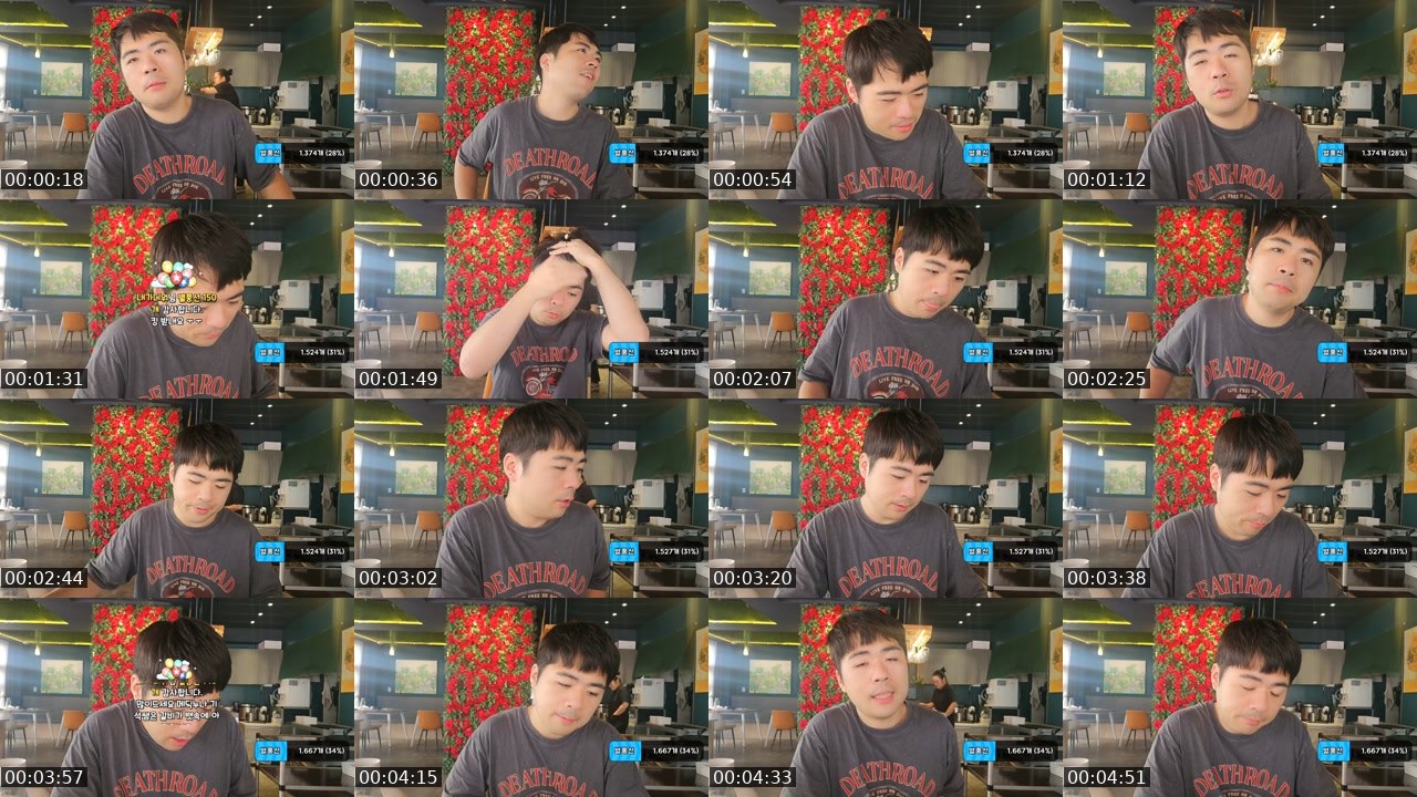 Contact-sheet preview of Sharp조기석's SOOP Live recording
