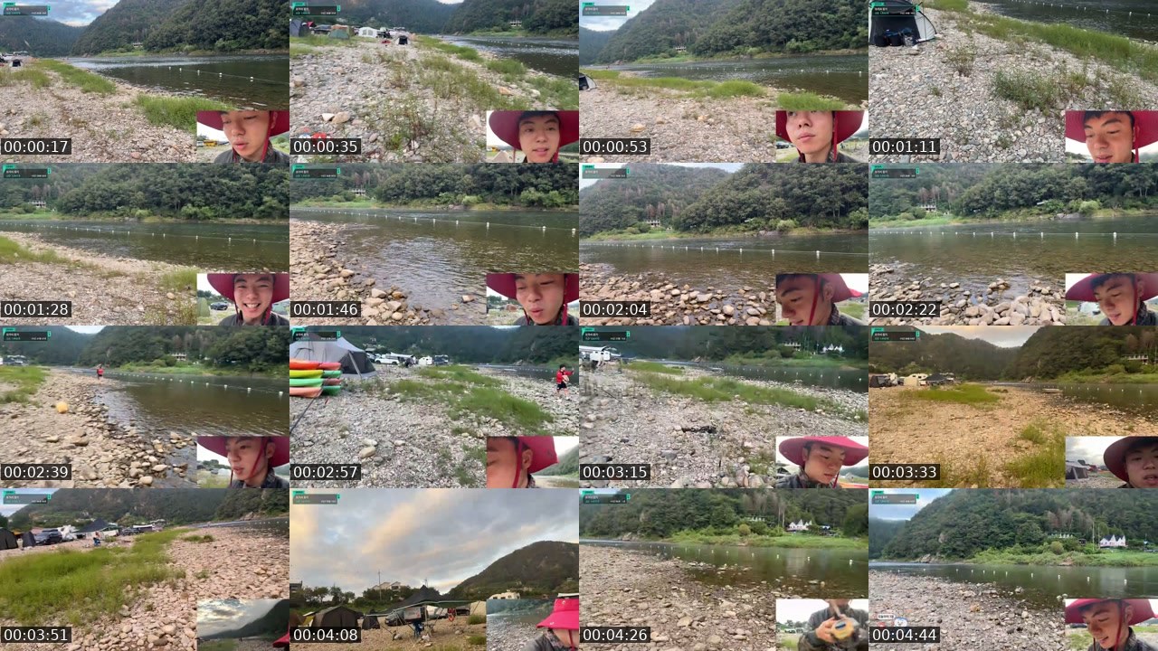 Contact-sheet preview of 유왕's SOOP Live recording