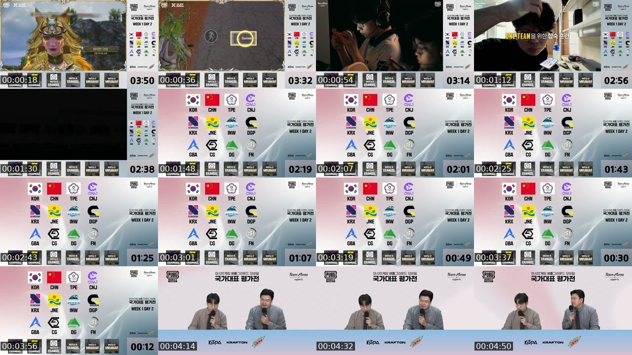 Contact-sheet preview of KeSPA공식's SOOP Live recording