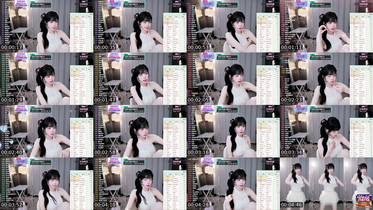 Contact-sheet preview of 하음♡'s SOOP Live recording