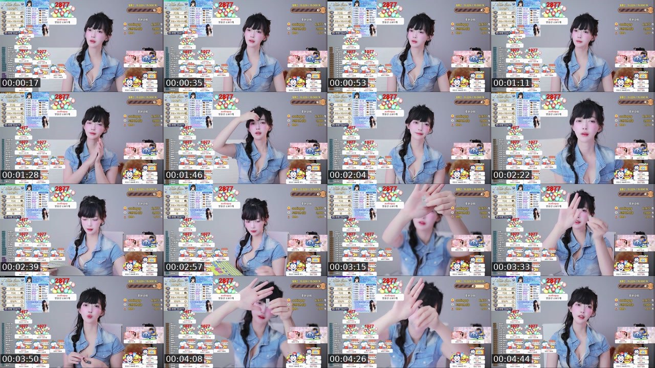 Contact-sheet preview of 태은♡'s SOOP Live recording