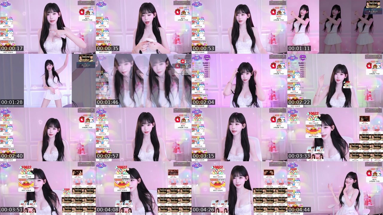 Contact-sheet preview of 앙츄♥'s SOOP Live recording