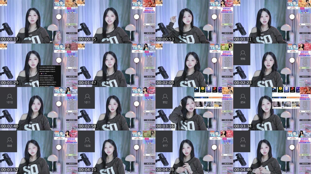 Contact-sheet preview of 새복이's SOOP Live recording
