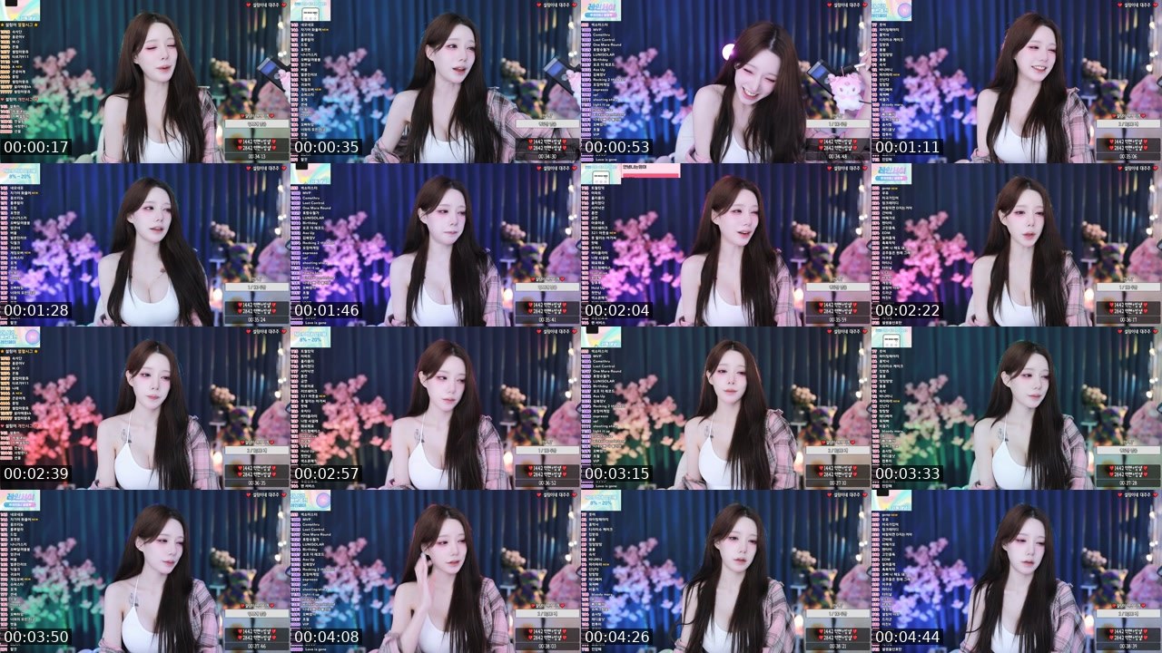 Cover for ❤️신입 여캠❤️설침마당 오픈 119 ㄹㄹ시그