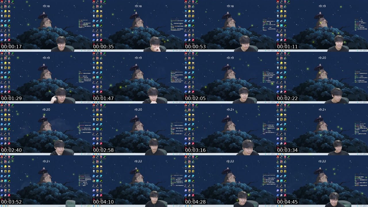 Contact-sheet preview of 이경민+_+.'s SOOP Live recording