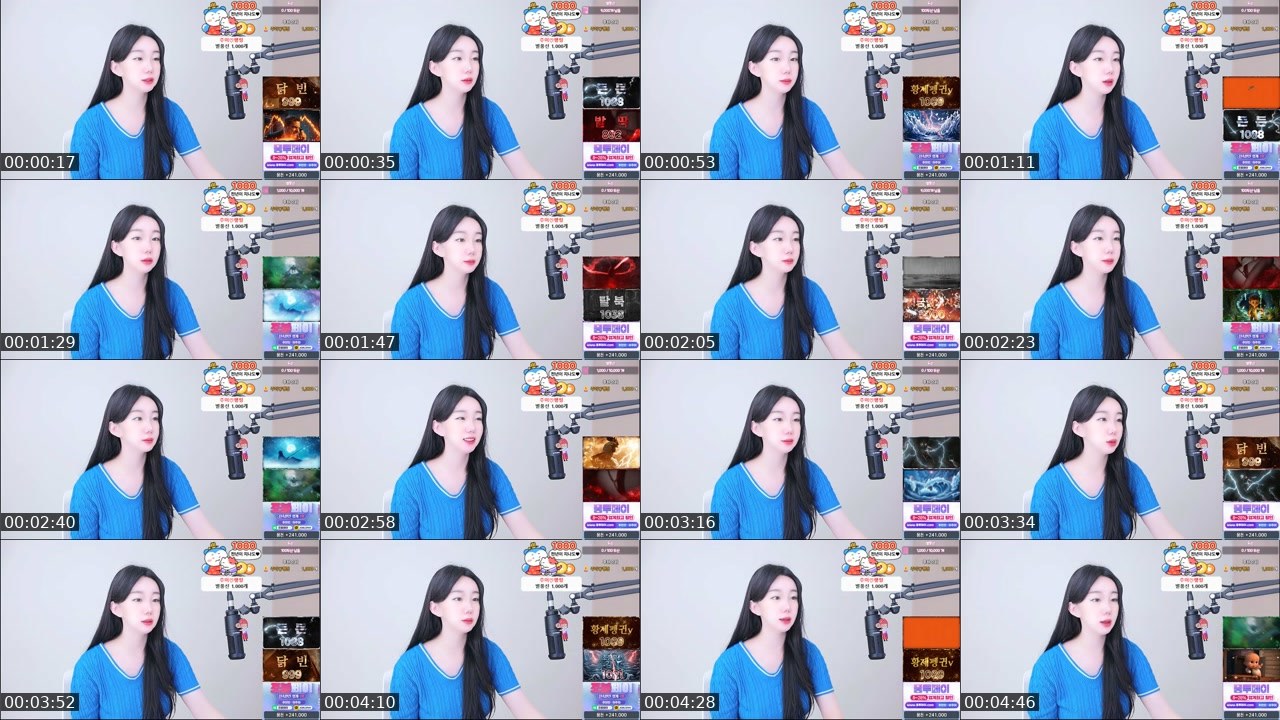Contact-sheet preview of 이주이♥'s SOOP Live recording