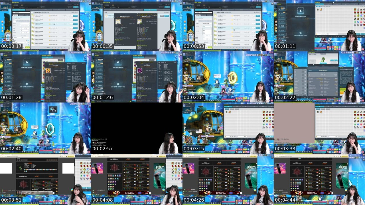 Contact-sheet preview of 이라333's SOOP Live recording