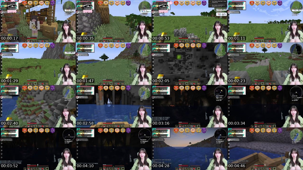 Contact-sheet preview of 땡지+'s SOOP Live recording