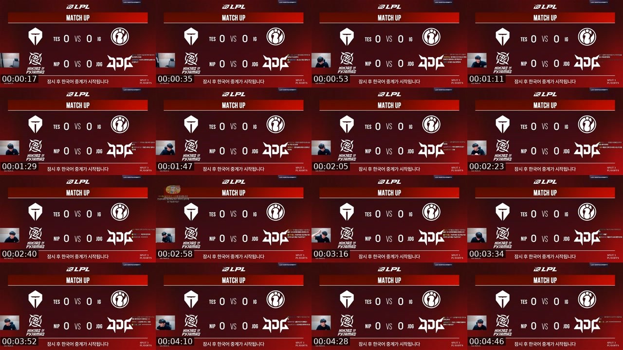 Contact-sheet preview of 김군's SOOP Live recording
