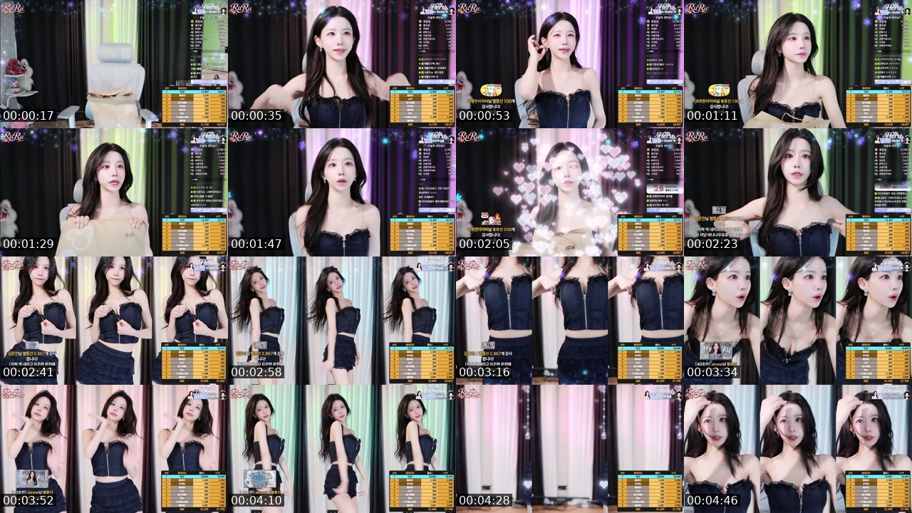Contact-sheet preview of 혜루찡's SOOP Live recording