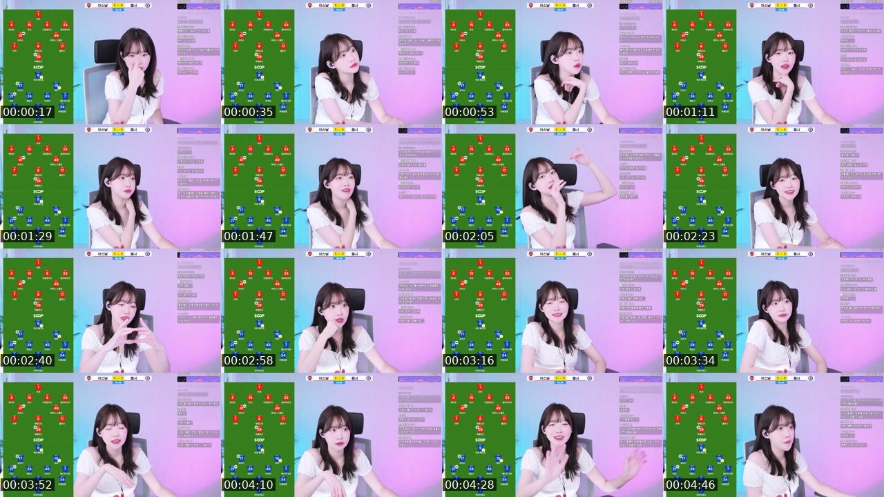 Contact-sheet preview of ▶박삐삐's SOOP Live recording