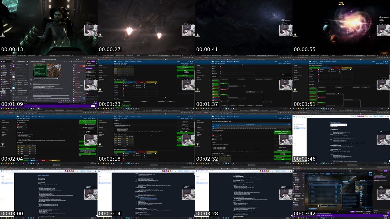 Contact-sheet preview of SHIN_희범's SOOP Live recording