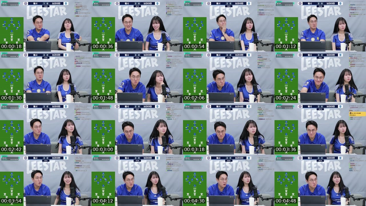 Contact-sheet preview of 이스타추멘!'s SOOP Live recording