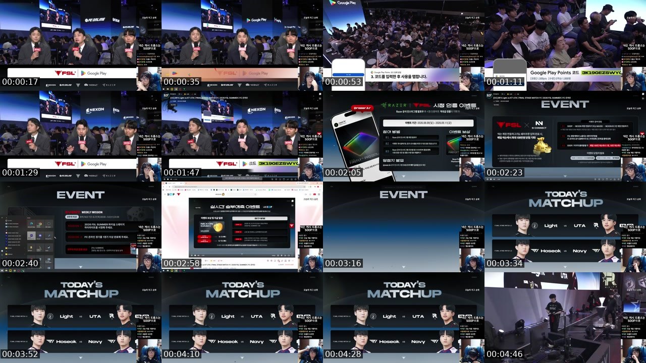 Contact-sheet preview of 싸커러리's SOOP Live recording