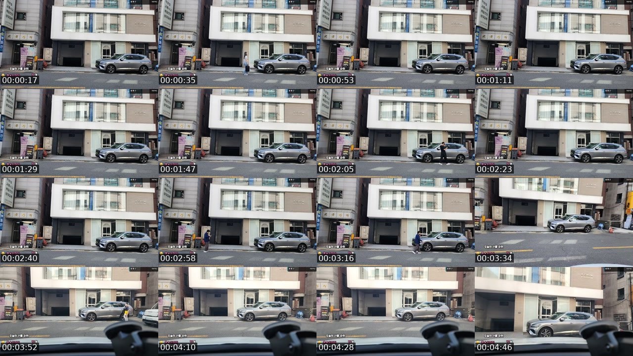 Contact-sheet preview of [BJ]박기봉's SOOP Live recording