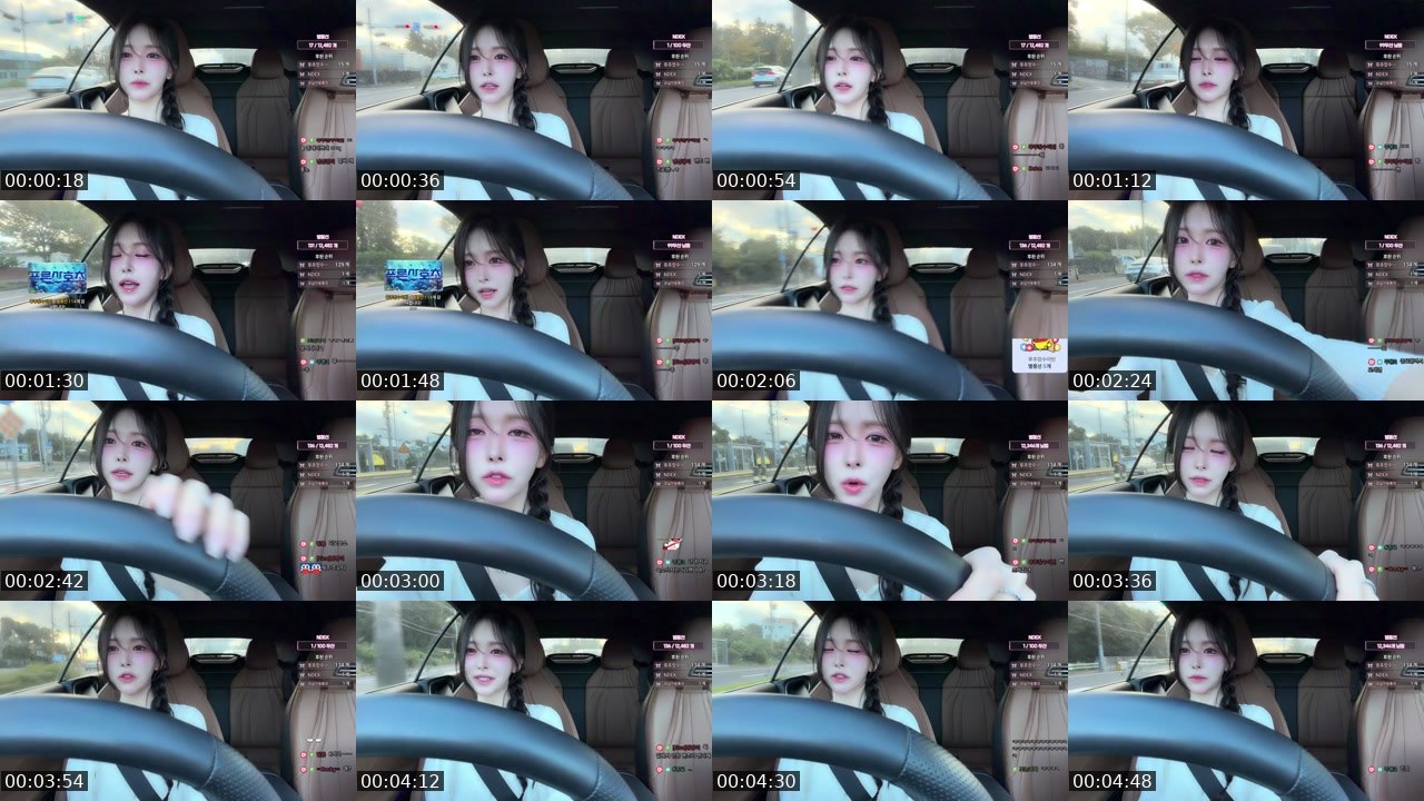 Contact-sheet preview of 아이빈♥'s SOOP Live recording