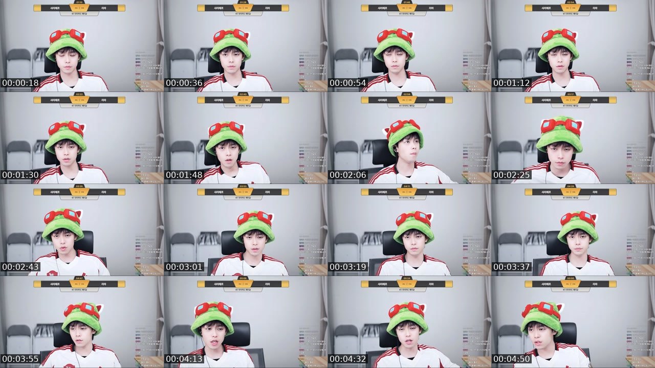 Contact-sheet preview of 이윤상_'s SOOP Live recording