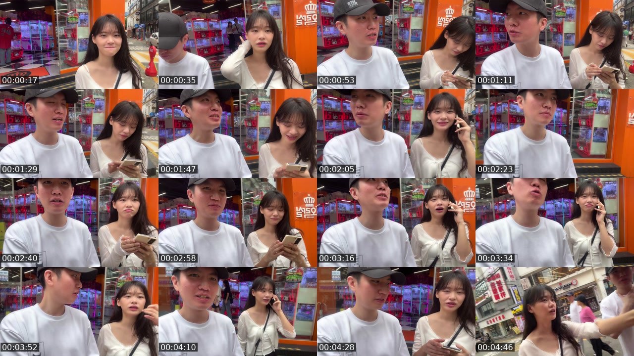 Contact-sheet preview of 가영ㅇ.ㅇ's SOOP Live recording
