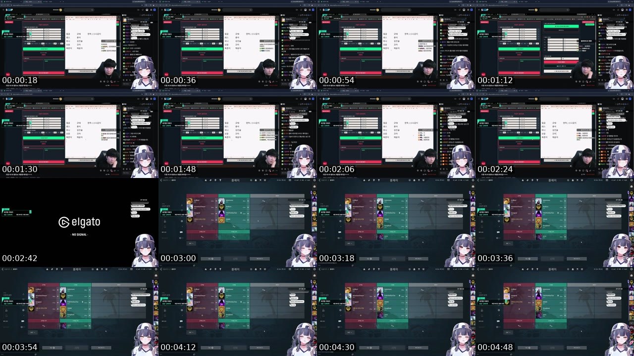 Contact-sheet preview of 파니_'s SOOP Live recording