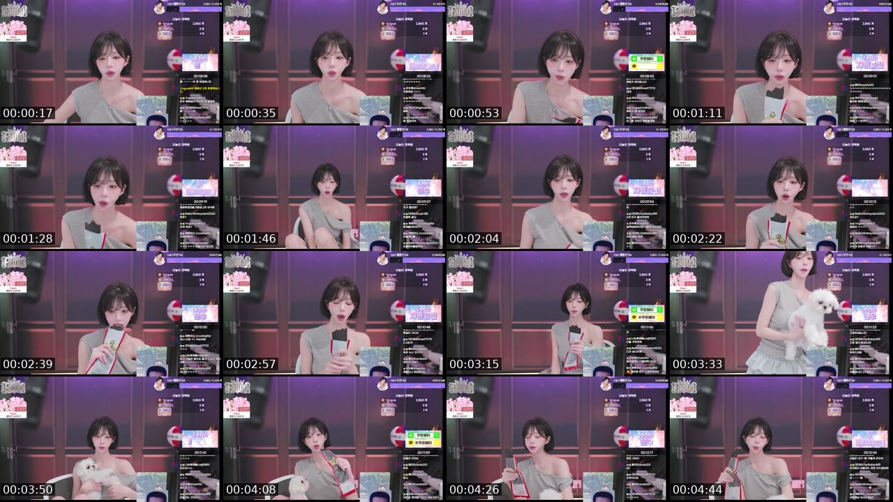 Contact-sheet preview of 은우♥'s SOOP Live recording