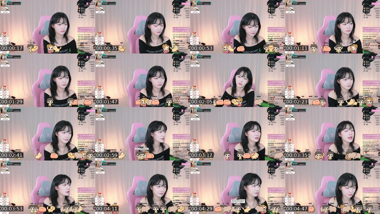 Contact-sheet preview of 류하♡'s SOOP Live recording