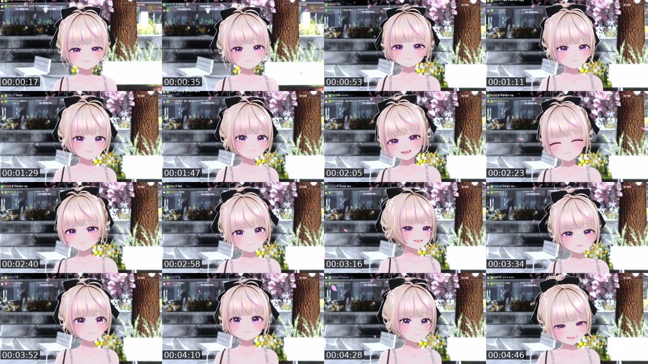 Contact-sheet preview of 단츄♪'s SOOP Live recording