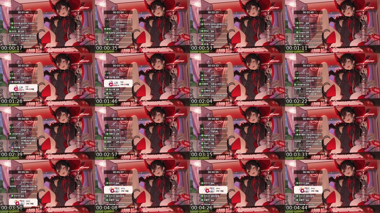 Contact-sheet preview of 제갈금자's SOOP Live recording