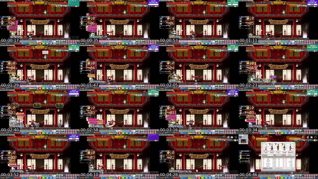 Contact-sheet preview of 김짱구:D's SOOP Live recording