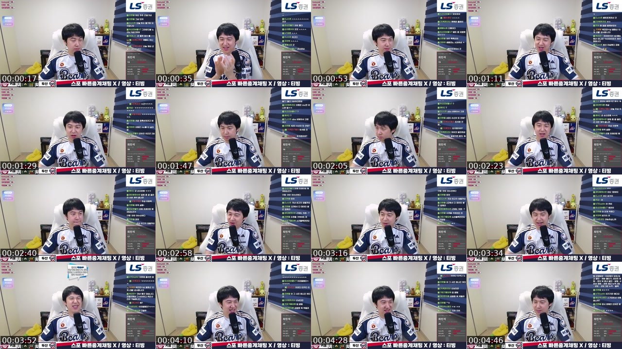 Contact-sheet preview of 지캐V7's SOOP Live recording
