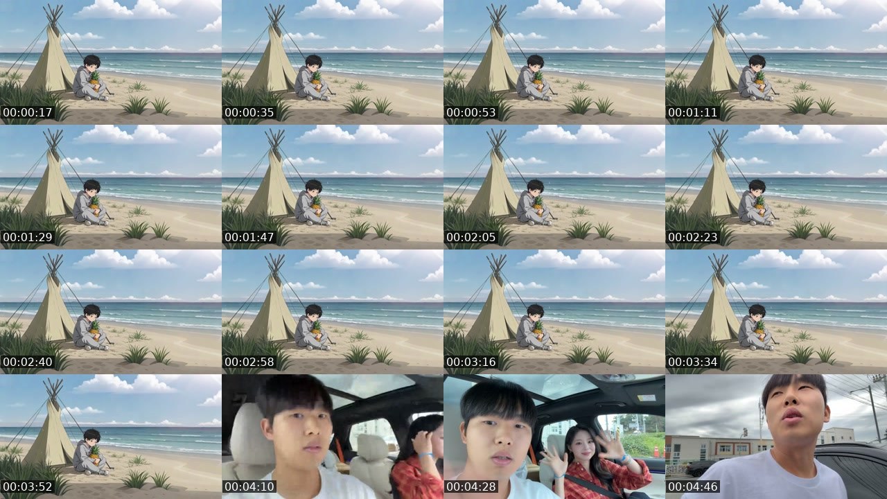 Contact-sheet preview of 이지상:)'s SOOP Live recording