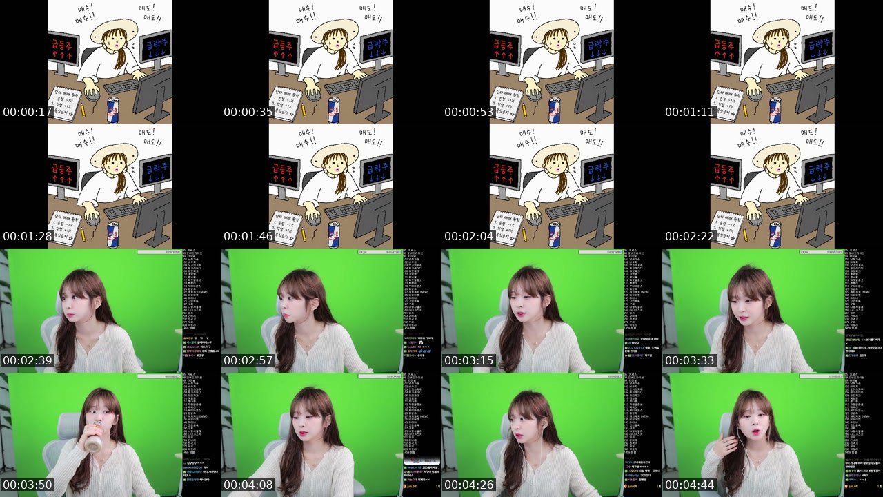 Contact-sheet preview of 강덕구's SOOP Live recording