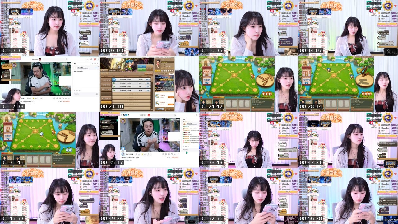 Contact-sheet preview of 눈또's SOOP Live recording