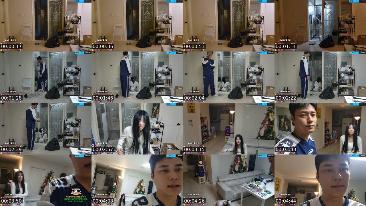 Contact-sheet preview of [BJ]박기봉's SOOP Live recording