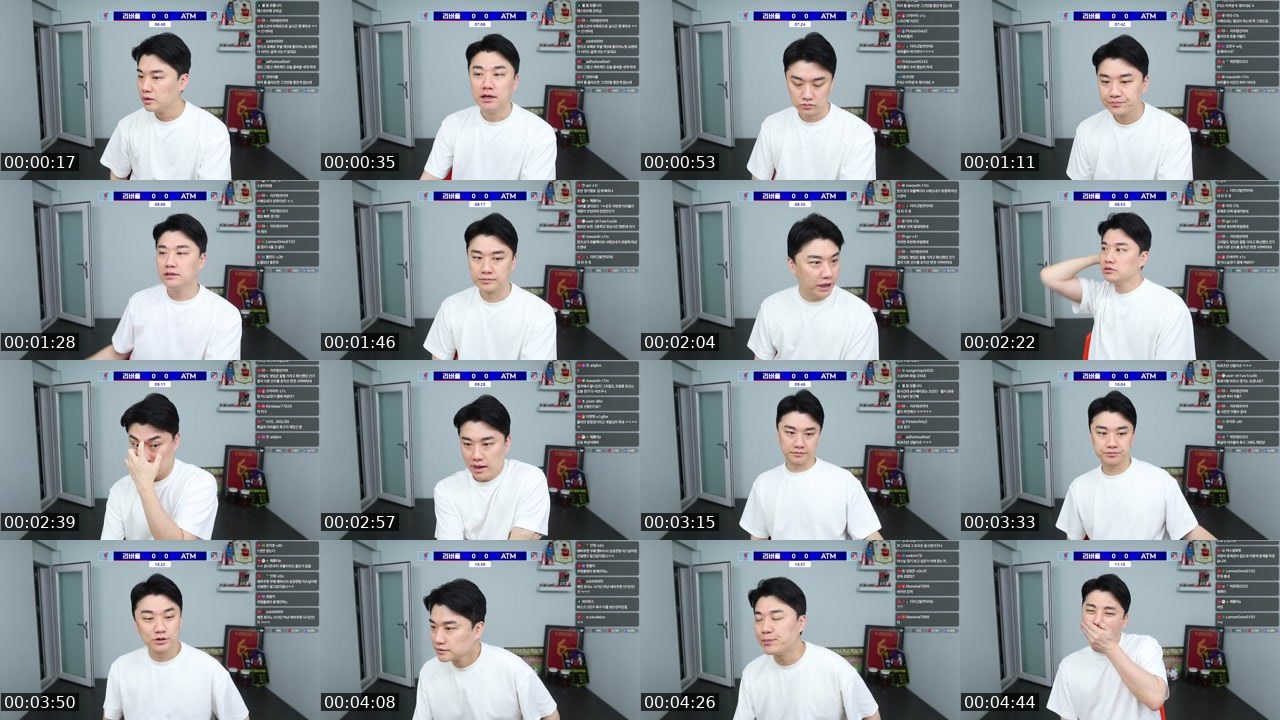 Contact-sheet preview of 박종윤(축구)'s SOOP Live recording