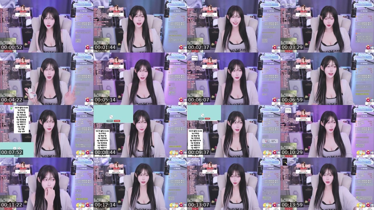 Contact-sheet preview of ♥나온's SOOP Live recording