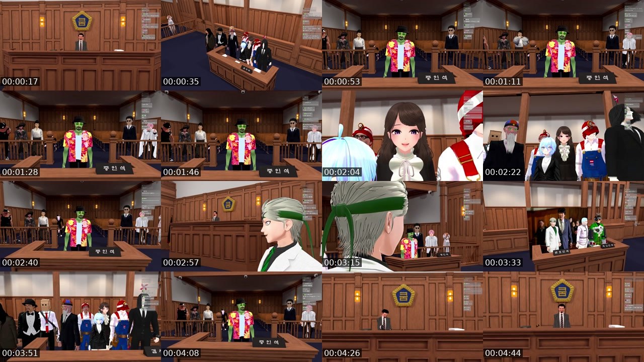 Contact-sheet preview of 철도왕길버트's SOOP Live recording