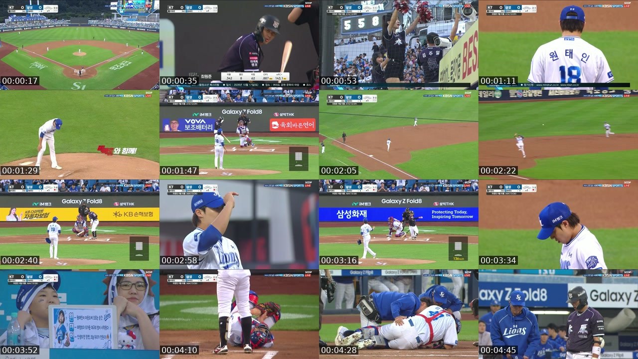 Contact-sheet preview of KBO_Global2's SOOP Live recording
