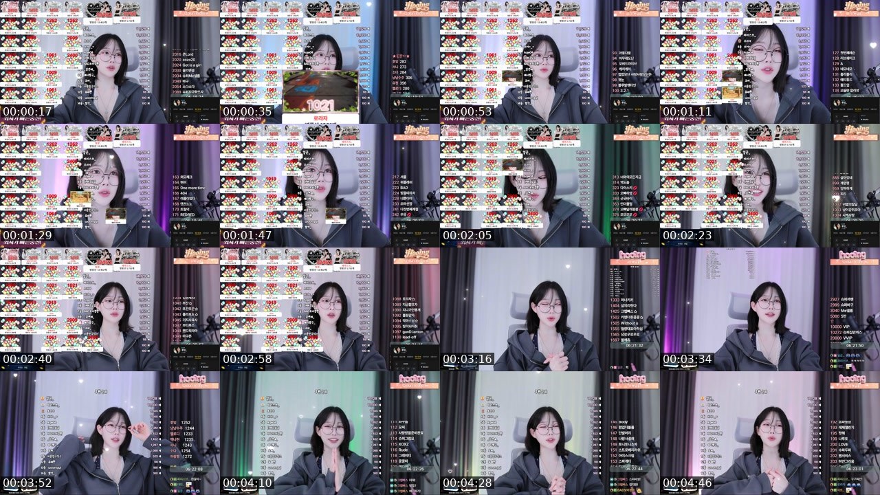 Contact-sheet preview of 후잉,,'s SOOP Live recording
